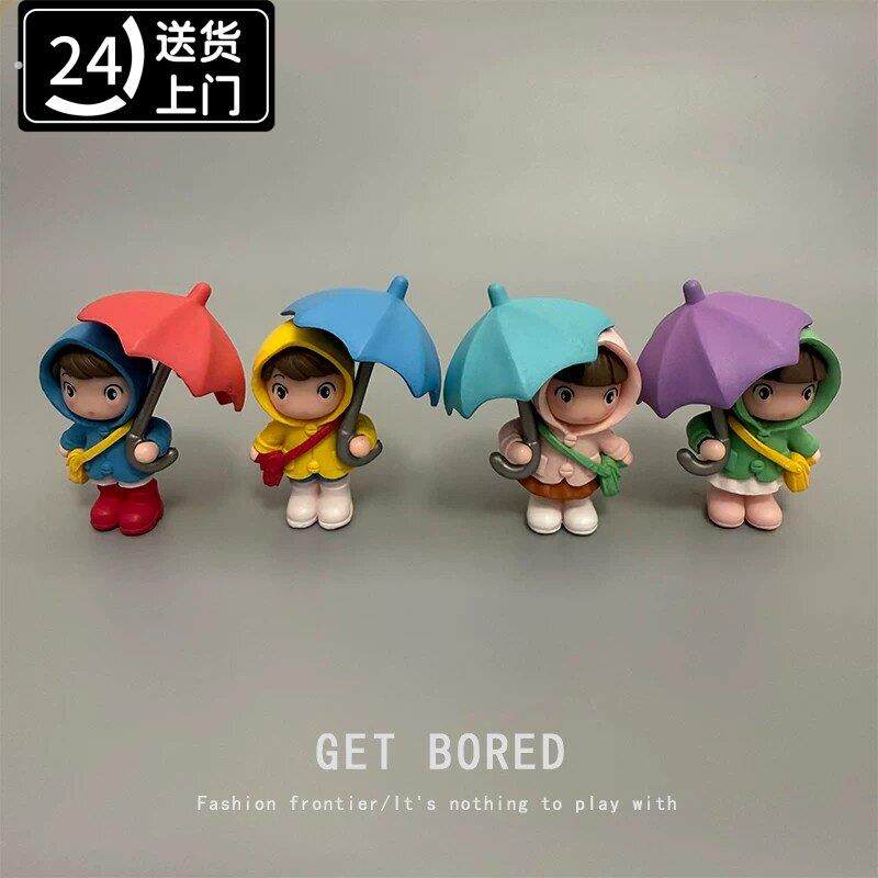 仿真可爱雨伞娃娃创意迷你桌面小摆件工位情侣稳定器微缩人偶模型