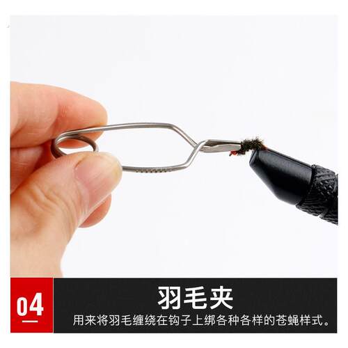 飞钓毛钩绑制工具 新手入门飞蝇绑制工具 飞蝇钩绕线器打结器
