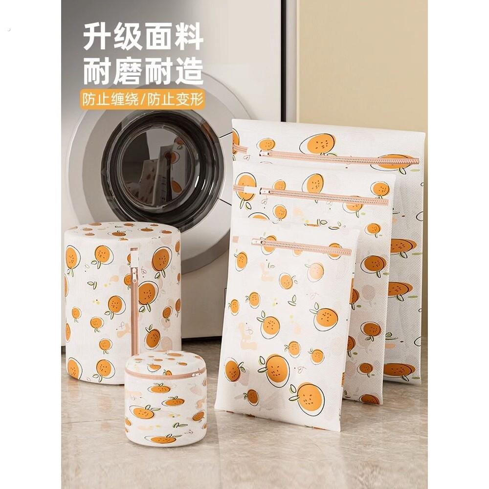 洗衣袋洗衣机专用衣服护洗袋加厚内衣文胸网兜清洗袋子防变形网袋