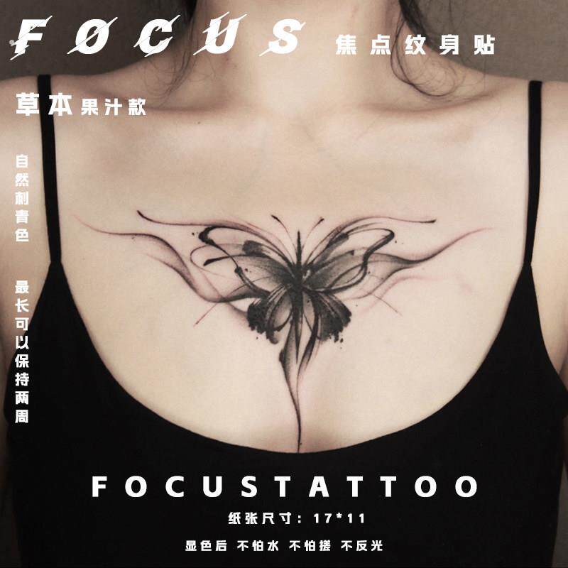 仿真刺青纯欲胸口蝴蝶大面积腰腹部遮盖疤痕草本纹身贴女防水持久