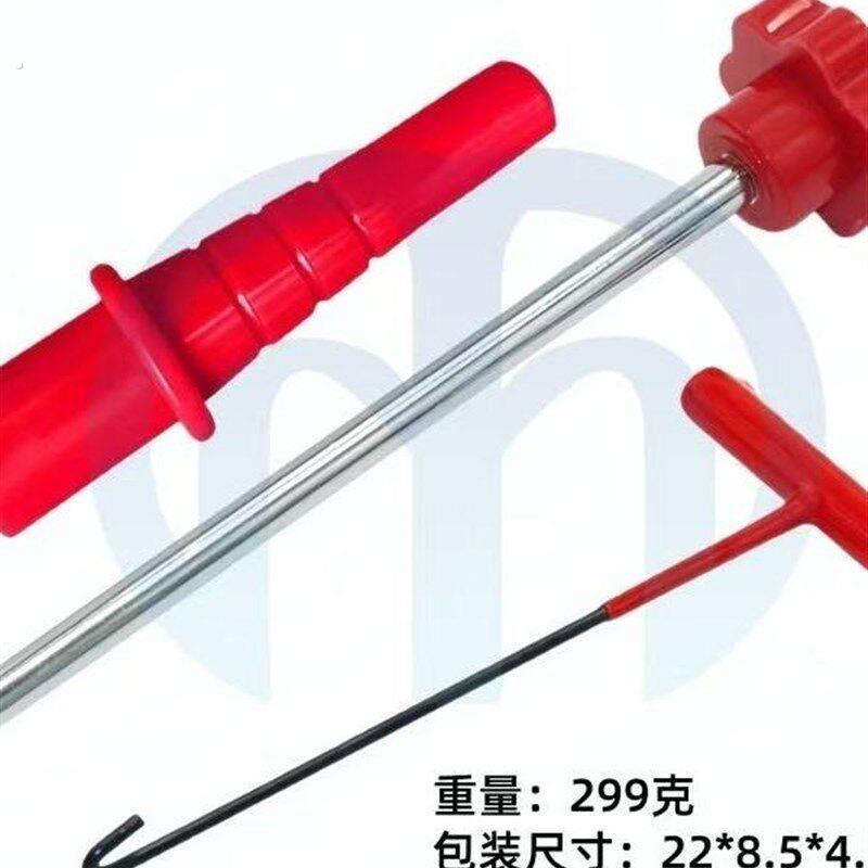 新品锰达免拆轮胎更换气门嘴安装工具套装快速拆卸更换气门嘴工具