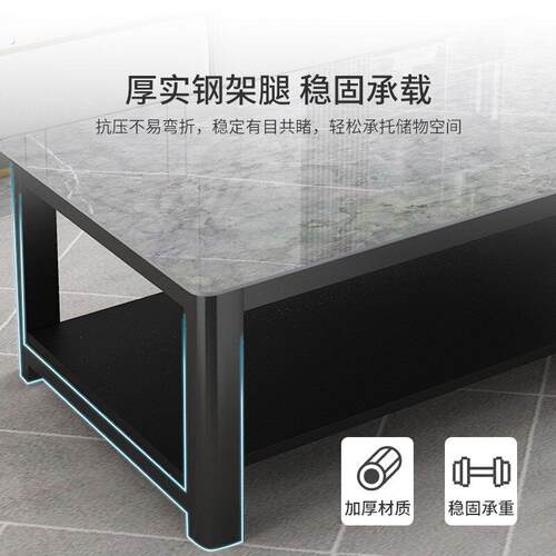 新品茶几客厅家用简约现代223新款轻奢高级感钢化玻璃长方形茶台