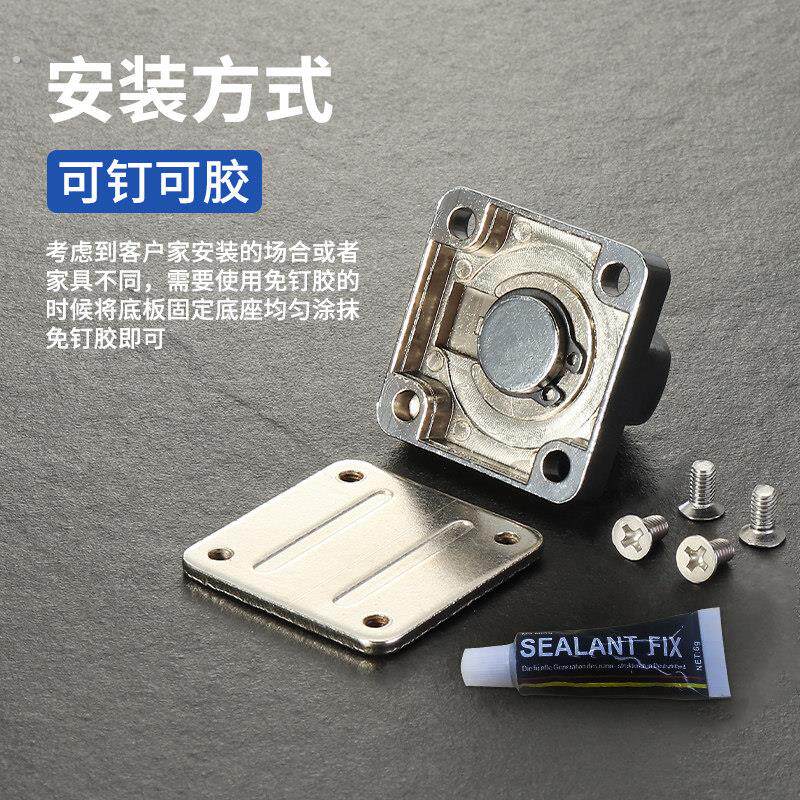带锁锁牌锁扣卡扣门锁衣柜锁家用锁具免钻孔办公桌抽屉柜门锁搭扣