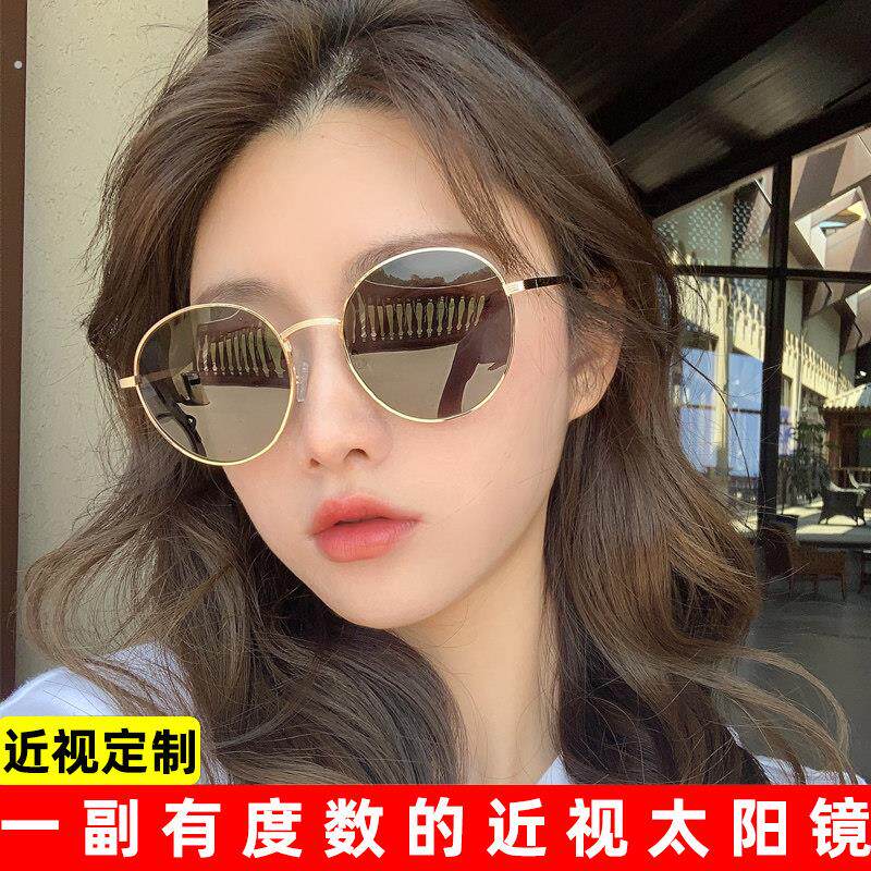 超轻复古圆形近视太阳眼镜女夏防晒可配带度数偏光太阳眼镜韩版潮