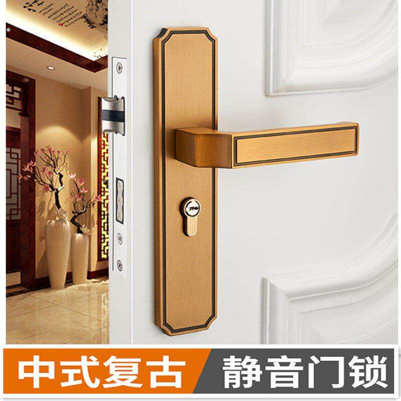 中式门锁黄古铜房门锁黑色室内门锁白门绝配简约大气门把手执手锁