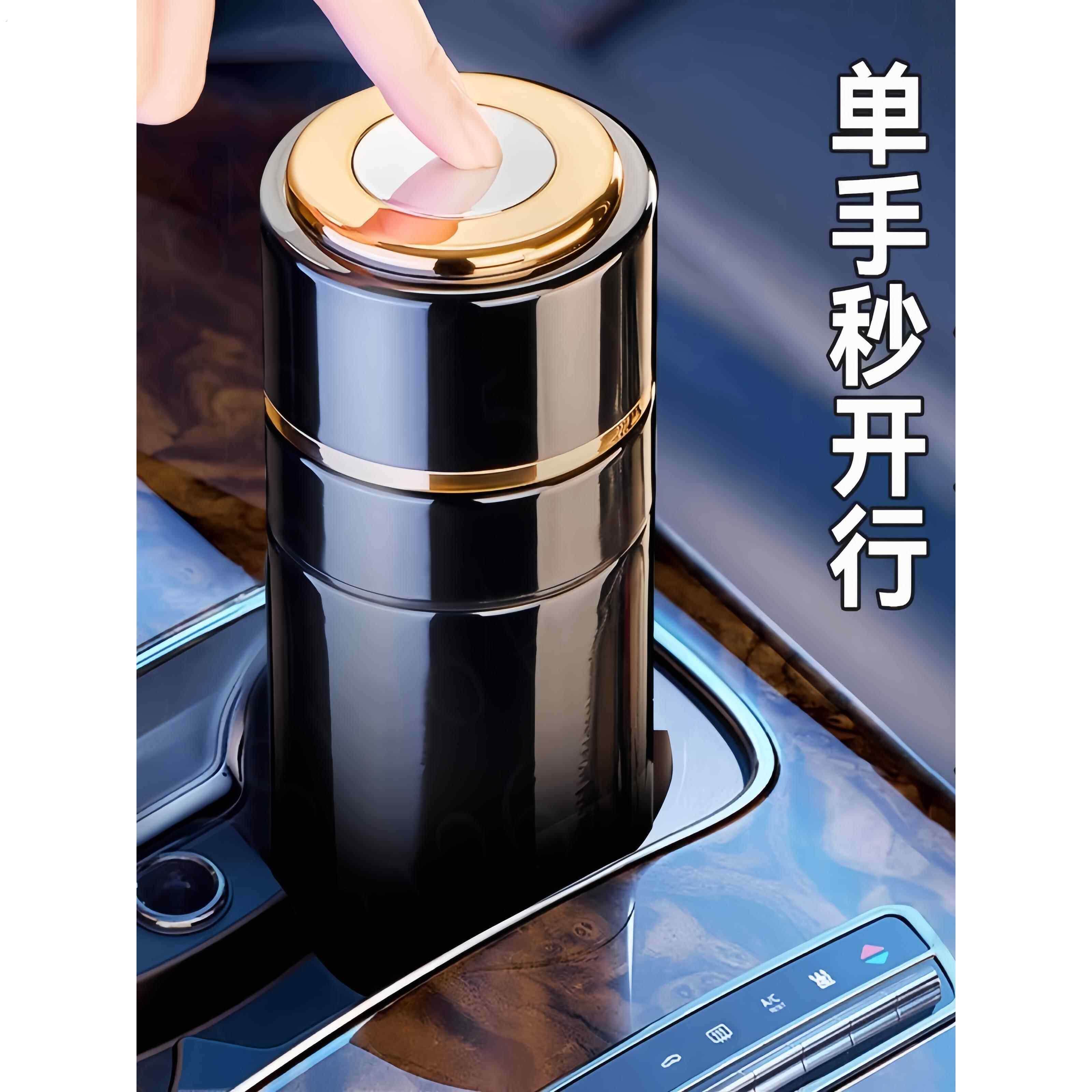 德国保温杯男款水杯一键开盖不锈钢茶水分离泡茶可携式新款车载茶