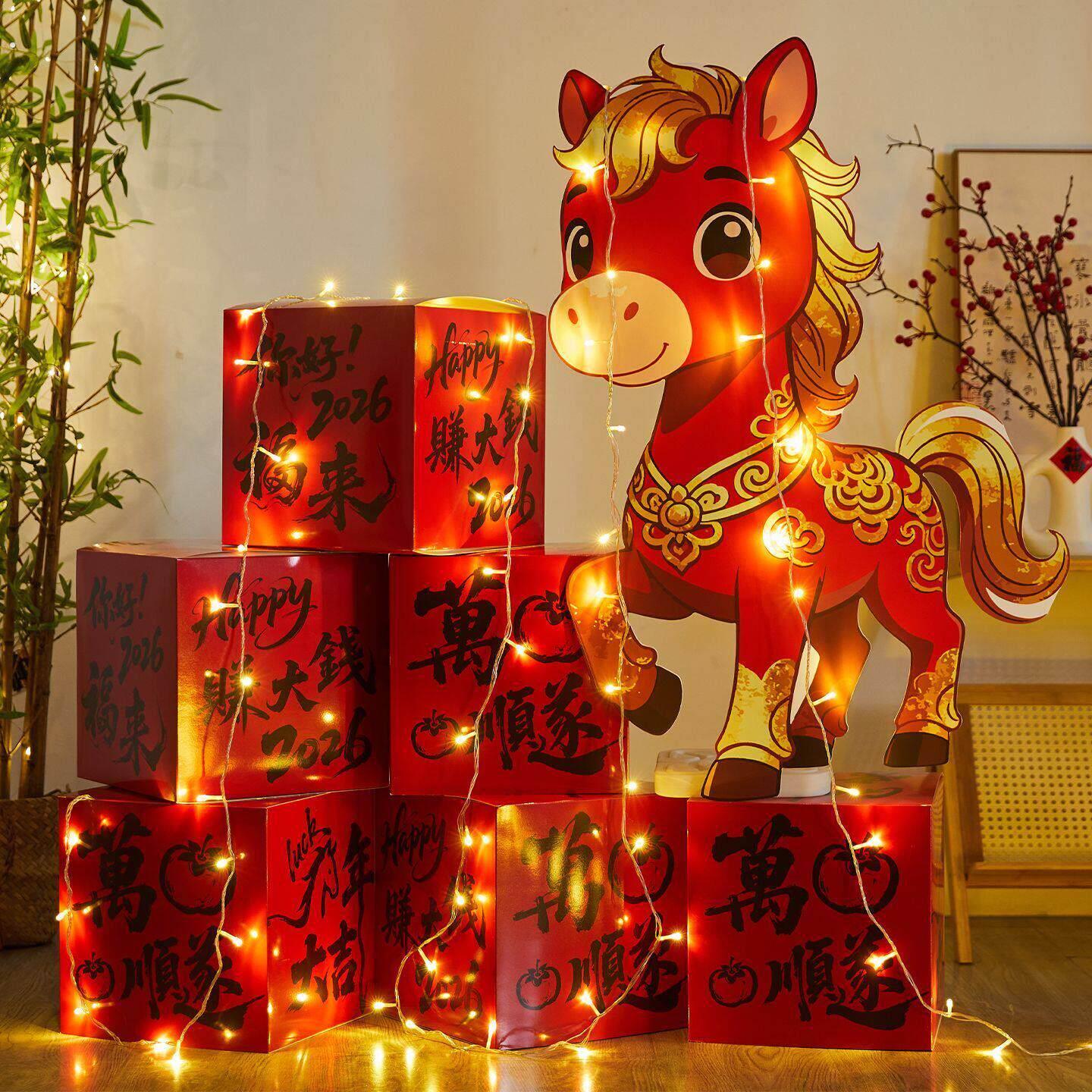2026马年春节装饰品新年灯笼立柱摆件商场幼儿园过年氛围场景布置