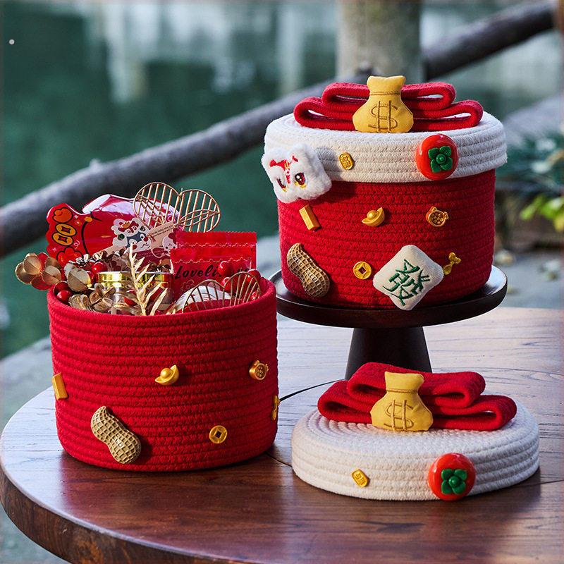 新年编织收纳筐红色装饰整理收纳礼物盒可爱创意带盖桌面收纳篮子