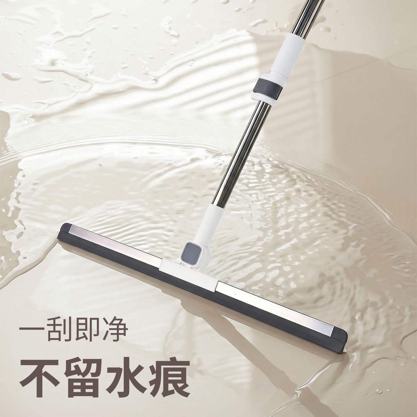 魔术扫把家用卫生间刮水拖地两用拖把浴室厕所扫帚刮地板刮水神器