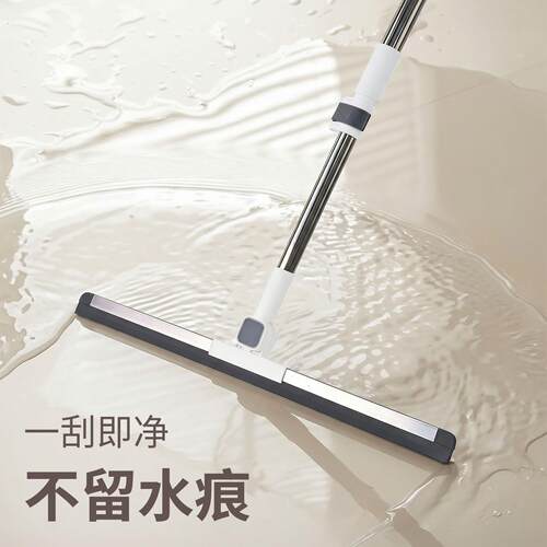 魔术扫把家用卫生间刮水拖地两用拖把浴室厕所扫帚刮地板刮水神器