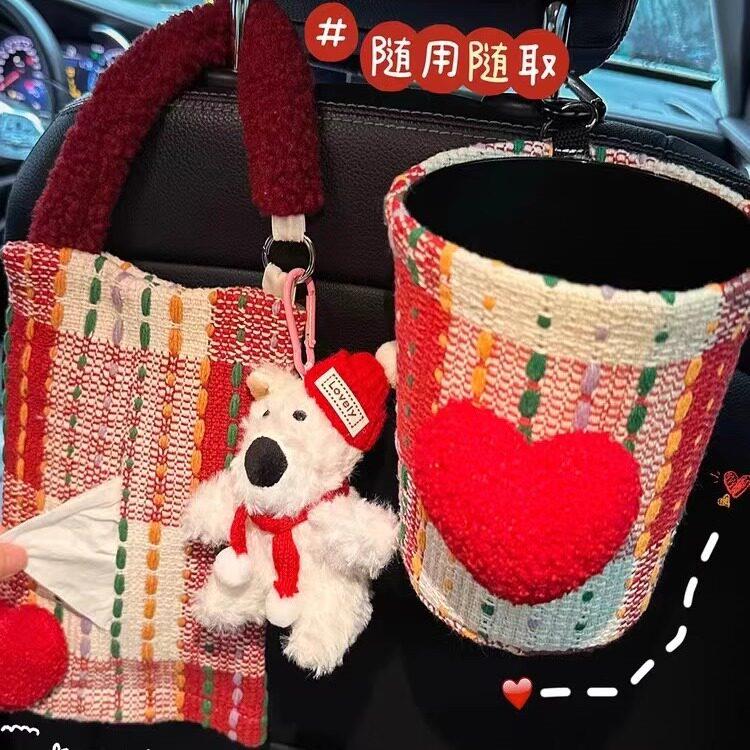 车载垃圾桶纸巾盒高颜值车内抽取式卫生纸盒车内垃圾桶挂袋收纳袋