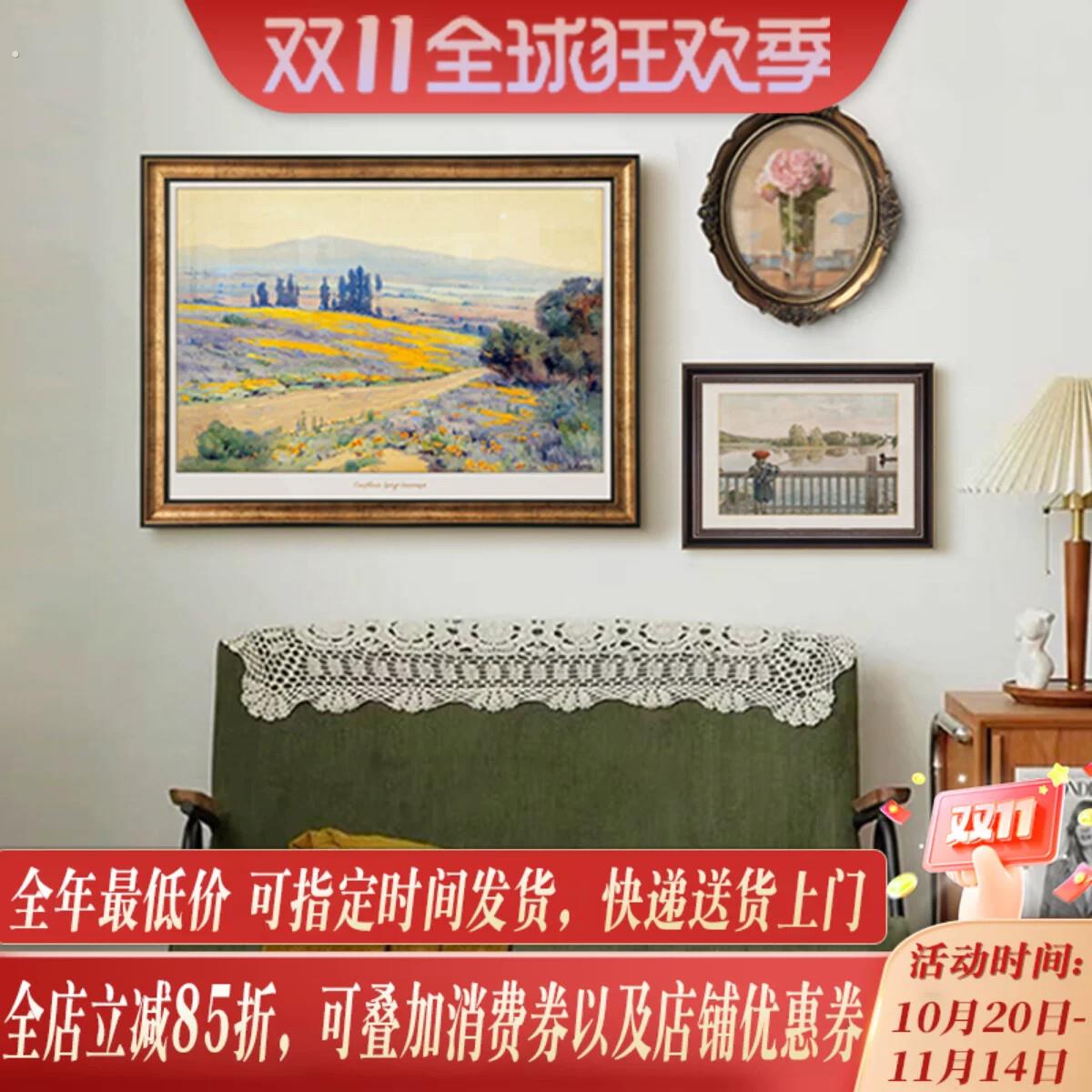 美式田园风装饰画复古客厅沙发背景墙挂画法式小众艺术组合油壁画