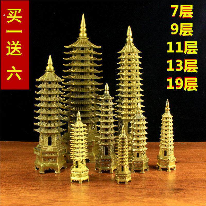 纯铜文昌塔11层十三层十一层七国学摆件