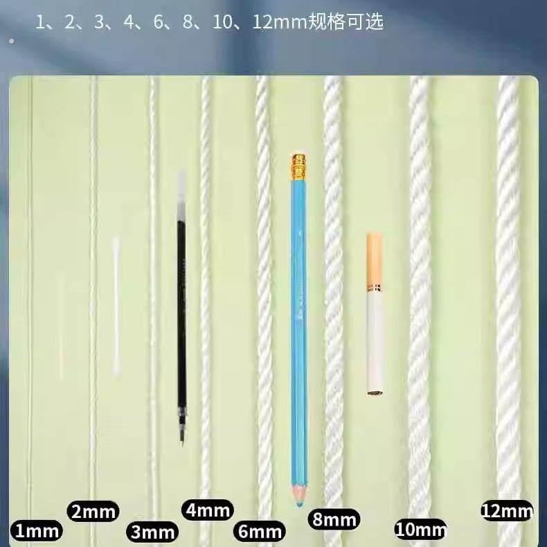 绳子尼龙绳防晒户外广告捆绑绳熟料耐磨聚乙烯防水抗老化拉绳白色