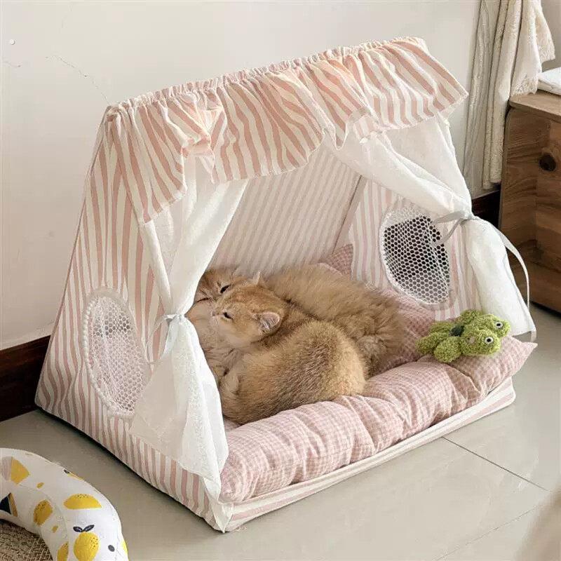 猫帐篷夏季透气可拆洗防暑降温猫窝公主条纹中小型四季通用狗睡窝