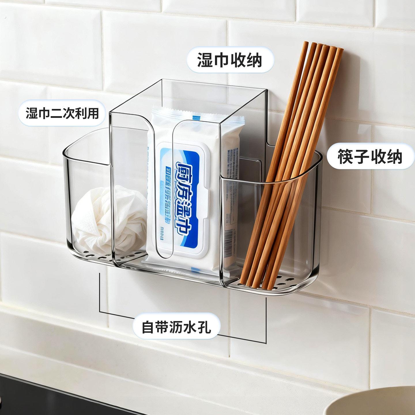 厨房湿巾收纳盒壁挂式悬挂冰箱侧面抽取式卫生纸架纸巾盒壁挂式化图片