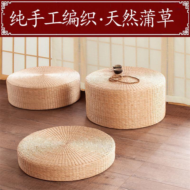 厂家打坐专用坐垫蒲团禅修草编地上日式榻榻米垫禅修地垫草垫子飘