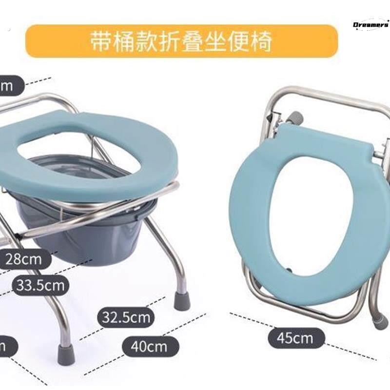 放在蹲便上的大便蹲坑坐便器櫈身心障碍人士蹬登助便器马桶架马桶