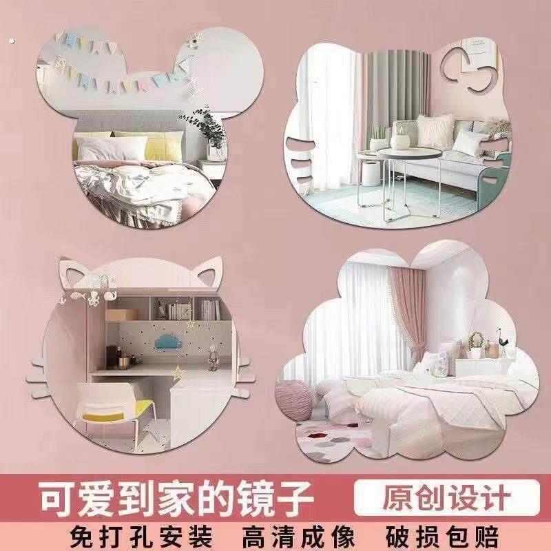 正方形软镜子贴墙自粘可拼接全身全身镜小尺寸压克力化妆浴室镜片