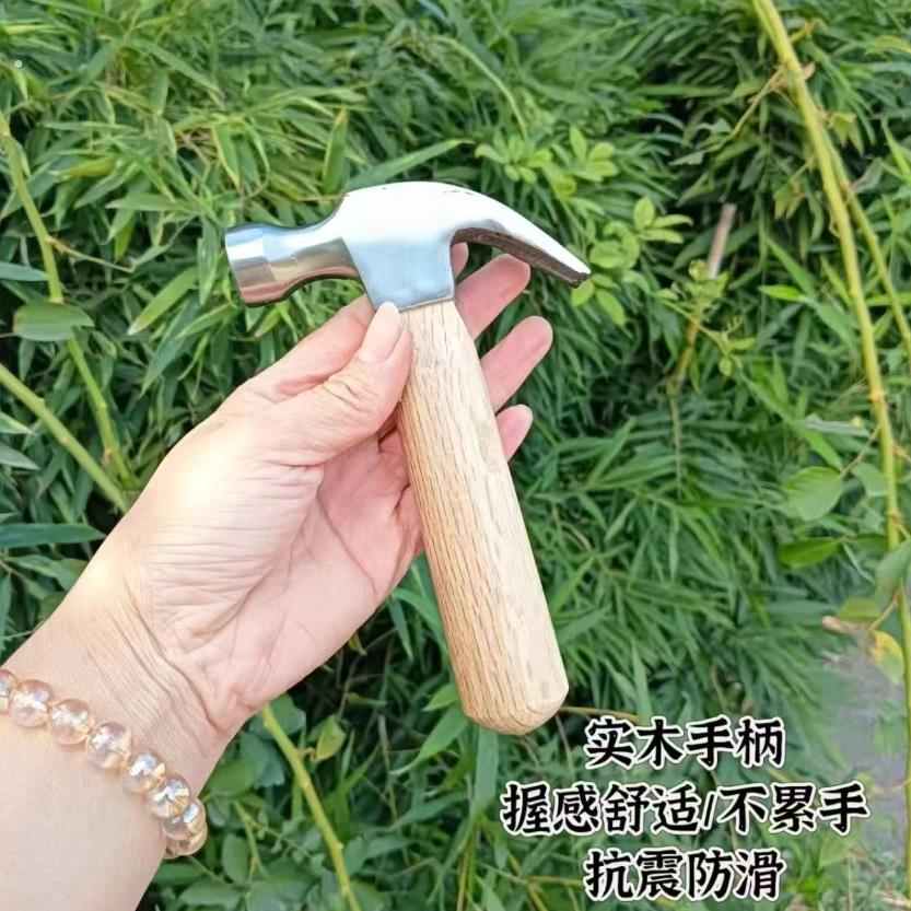 八角锤把榔头木手柄铁锤子木柄把锤柄铁锤高硬度木手锤木柄把实木