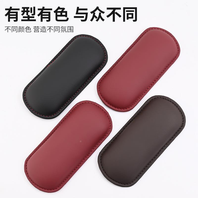 汽车手肘托腿 托护膝护腿垫车门中控靠垫车手肘托 载腿靠托 腿托