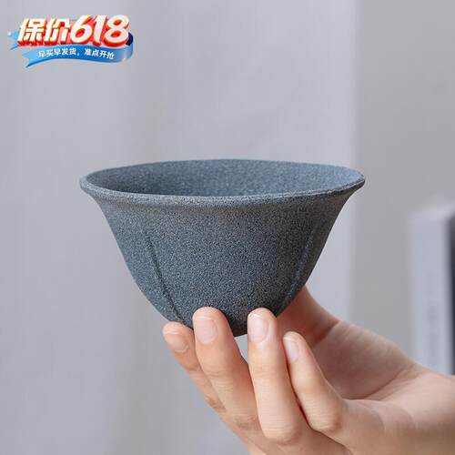 咖啡滤杯陶瓷滤芯免滤纸过滤杯专业手冲萃取杯日式家用滴漏式茶漏