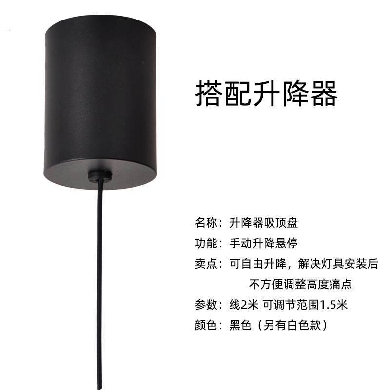 吊灯升降器配件可伸缩自动收线 吸顶灯升降装置客厅灯具