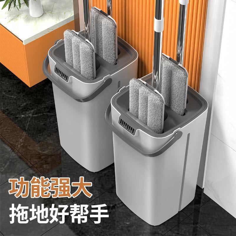 懒人拖把神器家用一拖净免手洗平板拖布吸水墩布托布地拖套装带桶