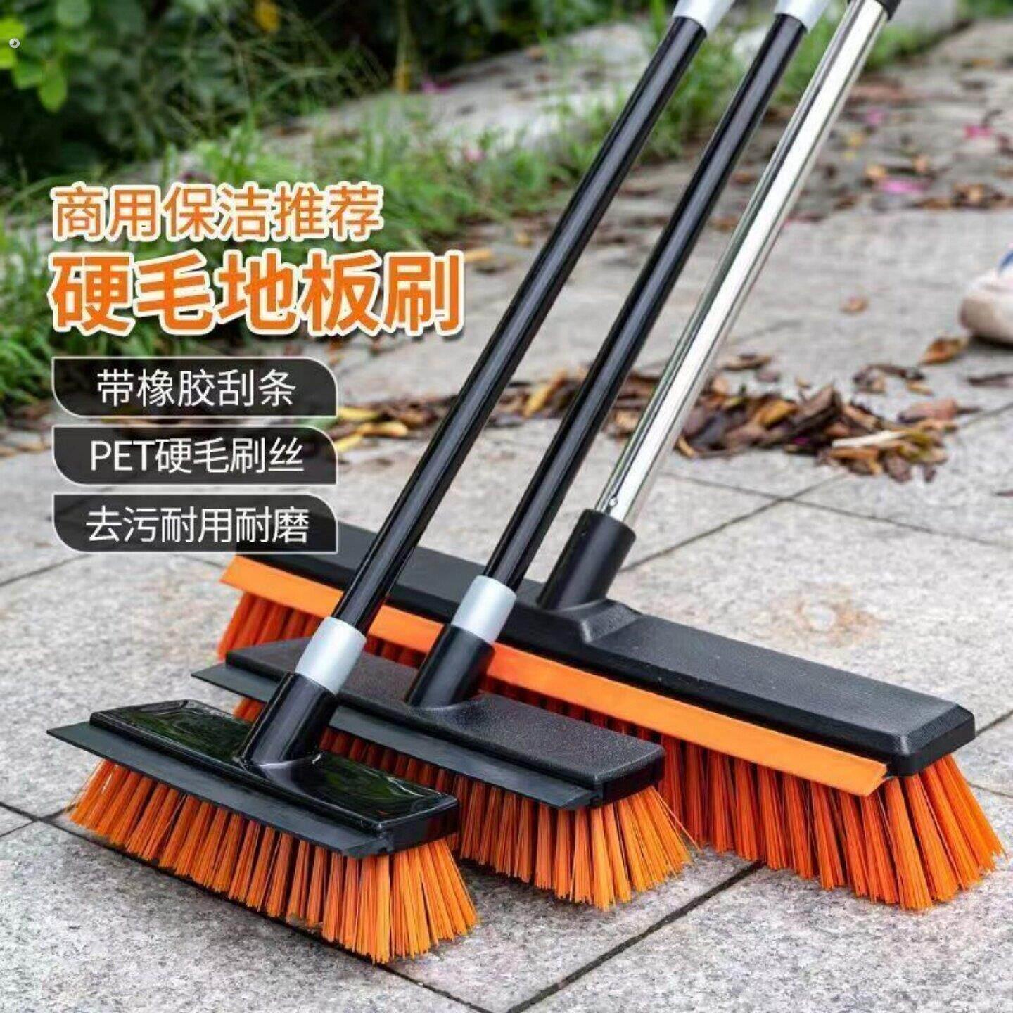 庭院刷地刷子硬毛地砖长柄刷缝隙浴室洁厕刷地板刷洗地清洁刷大号
