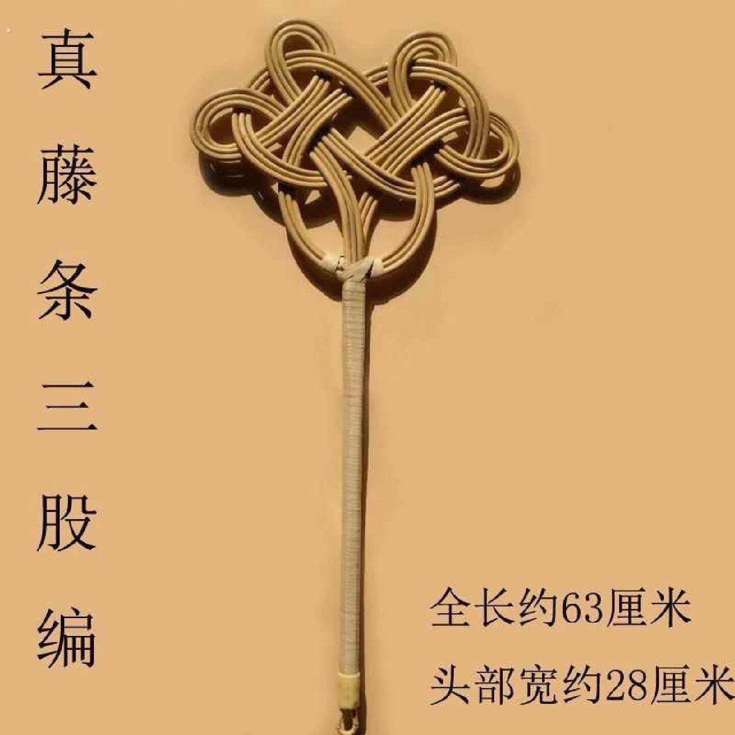 晒被子拍打器藤条被拍羽绒服拍打器藤编家用拍被子拍大号除尘拍