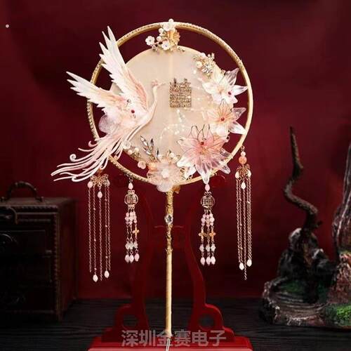 结婚用的扇子女宫廷新娘团扇高级感成品手工圆形长柄手持古典工艺