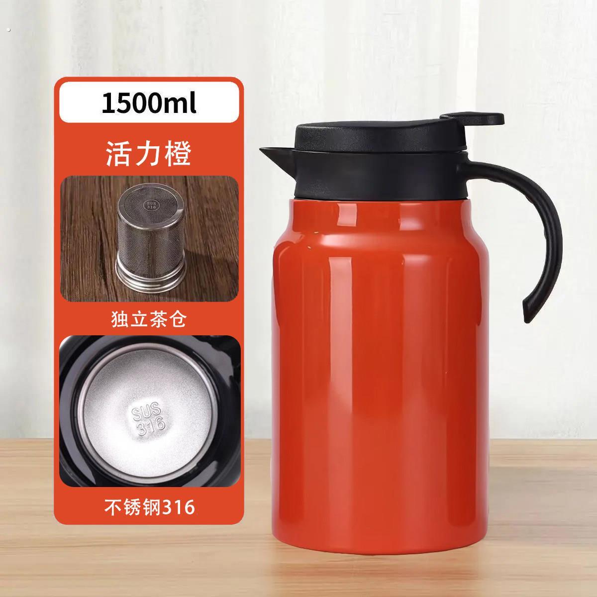 316不锈钢焖茶壶家用白茶闷泡壶茶水分离保温杯大容量泡茶壶男女