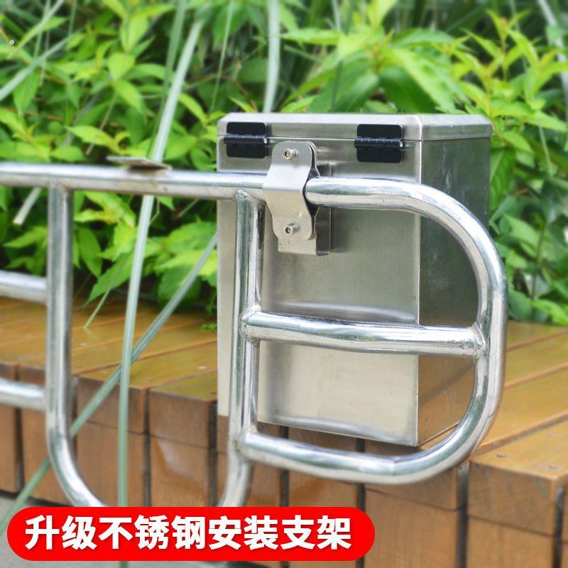 机车保险杆工具箱前置物箱电动车后侧边箱收纳箱不锈钢外送箱
