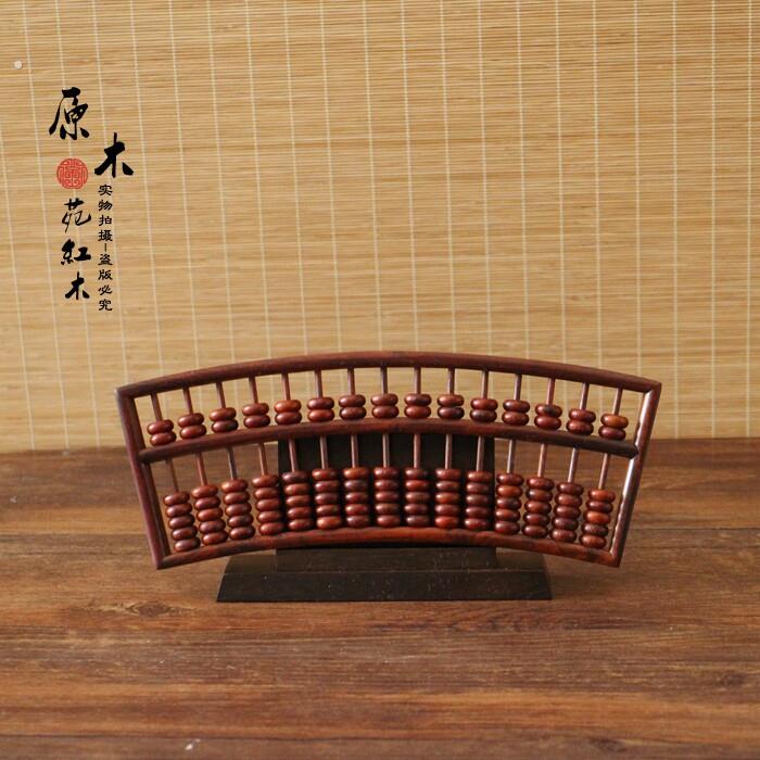 红木工艺品红酸枝算盘摆件工艺品 红木小算盘装饰摆件开业礼品