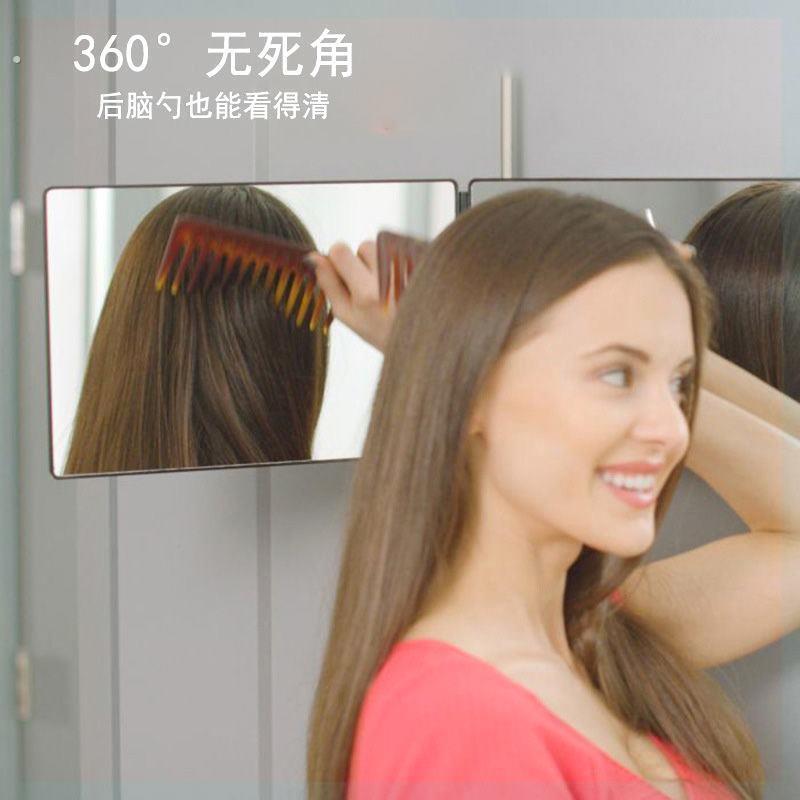 三面镜自助理发后视悬挂伸缩剪发自己理发镜子大号折叠梳妆化妆镜