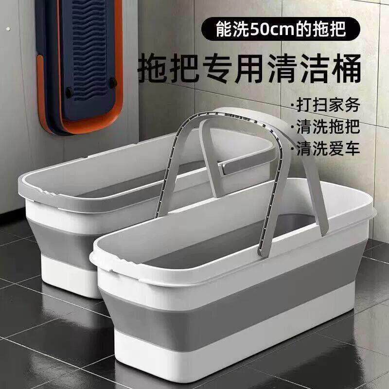 拖把桶家用阳台移动拖布池水槽洗墩布平板化妆室墩布池塑料地盆
