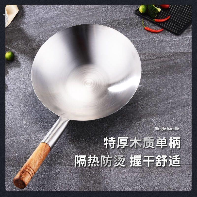 不锈钢水瓢304不锈钢厨房用具炒勺捞菜勺炒菜壳大锅专用大汤勺