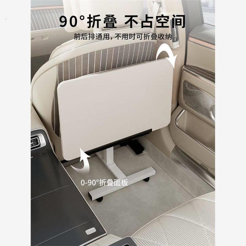 家用折叠餐桌桌车用车载桌子升降办公随途落地置物架学习便携后排