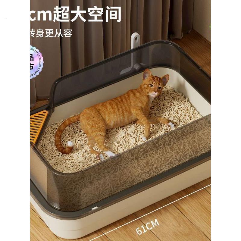 超大半封闭猫砂盆加高猫咪开放式防带防外猫猫厕所用品成幼沙盆