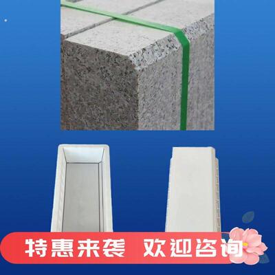 倒角条路沿石塑料模具公路水泥马路牙子路边石路侧石道牙子塑模板
