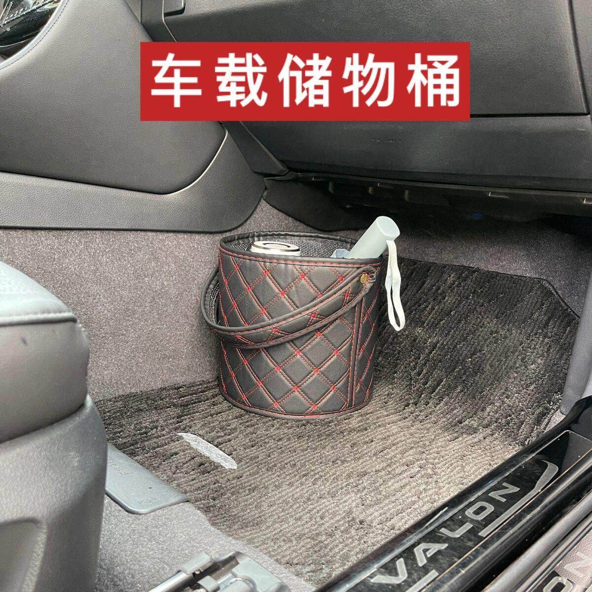 车载垃圾桶汽车内用多功能收纳便携置物桶大号电动四轮车货车通用
