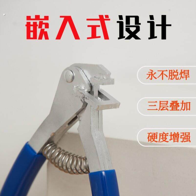 封边带背板槽开口钳板式家具背板槽开口钳背板开槽钳木工专用工具
