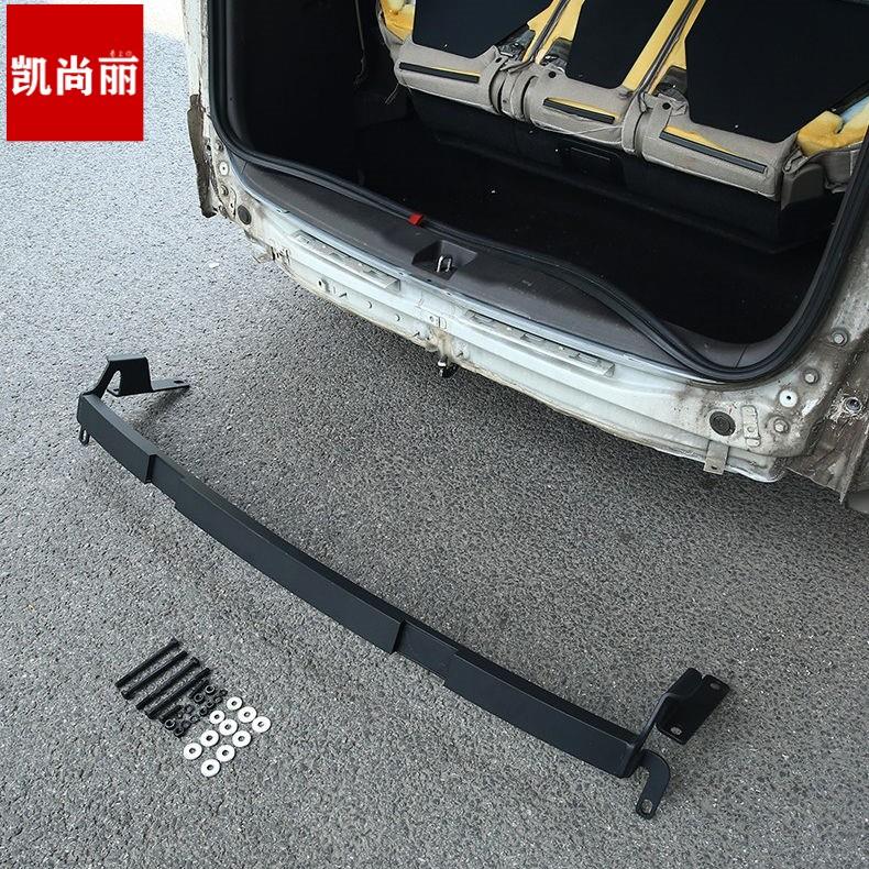 适用于15-24年奥德赛后杠防撞钢梁新艾力绅防撞梁混动改装饰配件