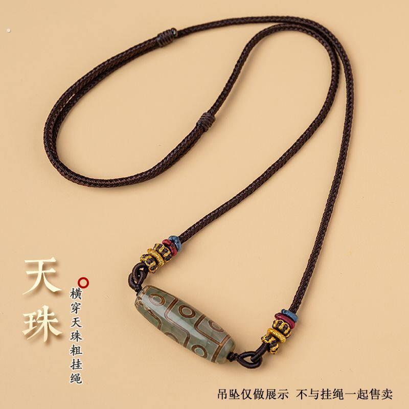 高端项链绳专用锁骨绳男天珠挂绳横穿配饰锁骨链绳半成品编织绳子