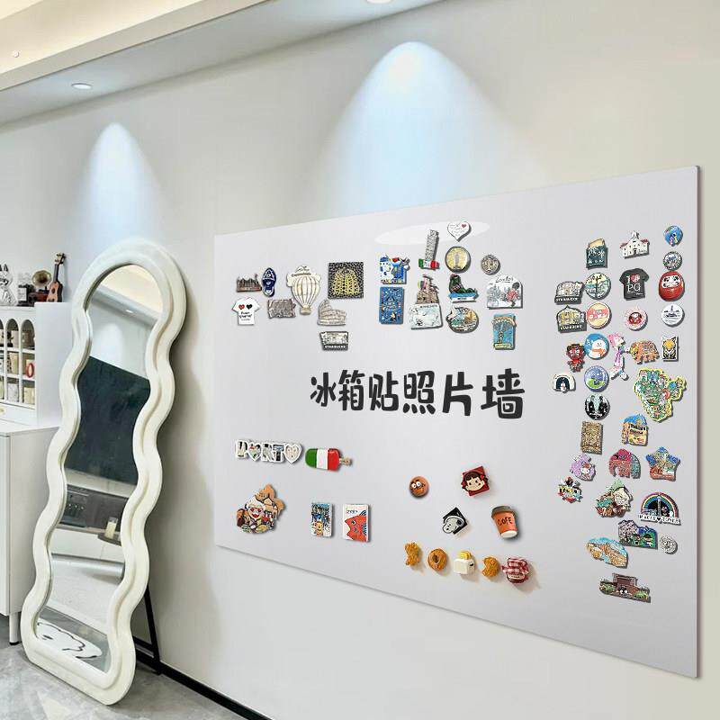 冰箱贴展示板磁吸照片墙磁吸黑板家用磁吸板上墙展示板背景磁性拍