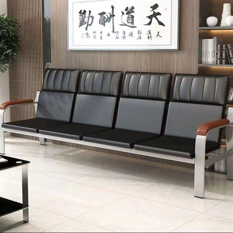 办公沙发茶几组合简约现代会客商务三人位办公室沙发机场排椅沙发