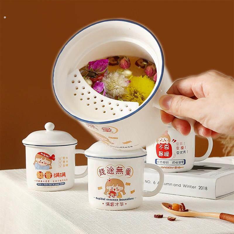 复古陶瓷彷搪瓷杯带滤网茶缸办公室茶杯大容量马克杯家用杯子水杯