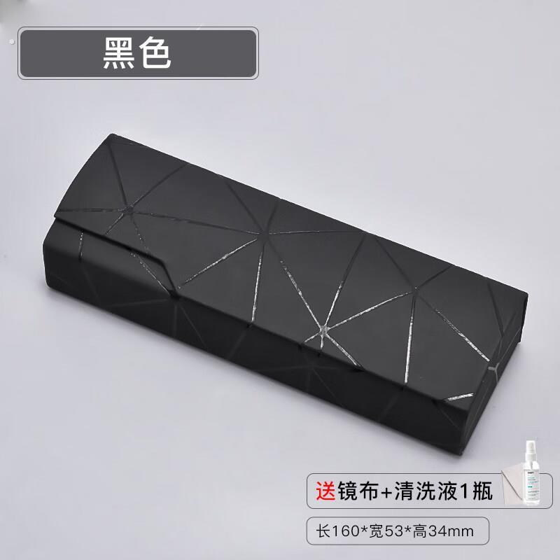 川玖田一眼镜盒感可携式防抗压轻日系颜值复古太阳眼睛太阳眼镜子