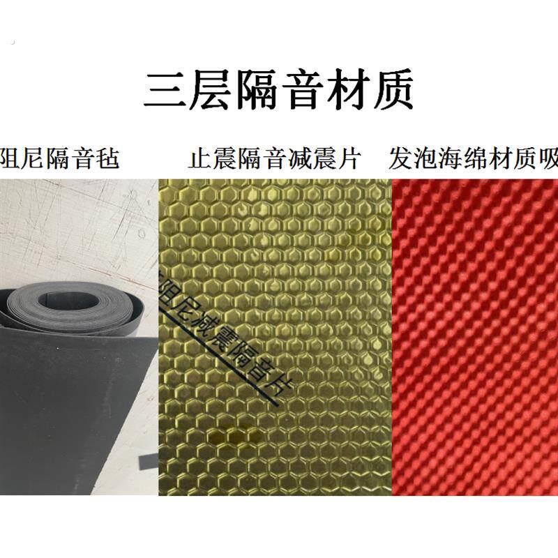 增压水泵隔音箱空压机发电机隔音罩加厚家用通用吸音防噪音全自动