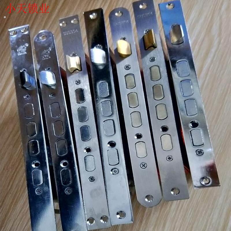 进户门锁子全套家用通用型防盗门锁入户门实心锁体家用老式多规.
